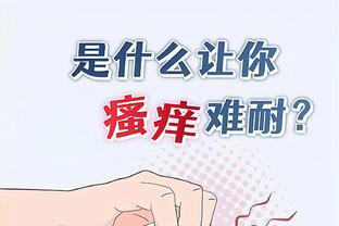 开云官方app下载安装最新版截图1